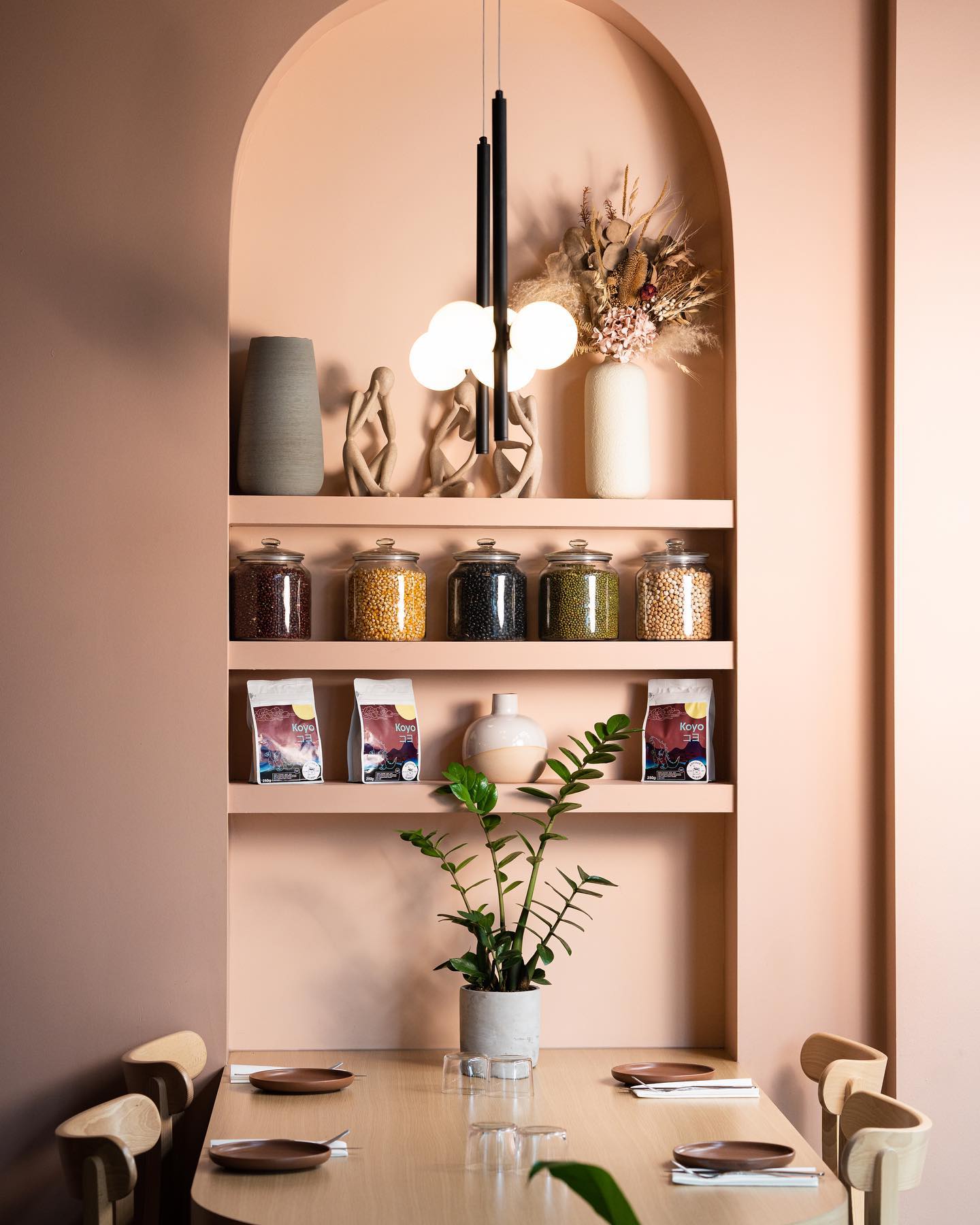 KOYO interior atmosphere